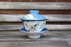 20th Century Chinese Famille Rose Gaiwan Tea Bowl and Cover