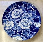 Vintage Japanese Imari Arita 14” Large Porcelain Bowl Blue and White Floral