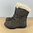 Columbia Ice Maiden II Winter Boots Womens 8 Brown Tan Faux Fur Lace Up