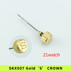 SKX007 Crown Signed ‘S’ Mod Parts 2-Gasket Gold Color For 7S26 NH35 NH36
