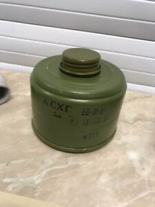 Gas mask filter, PMG PG-1, Army Reserve Bulgaria, USSR, Green