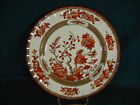 Copeland Spode India Indian Tree Dinner Plate(s)