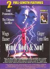Mind Body & SoulBad Cop Chronicles DVD
