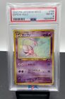 2000 PM Pokemon Japanese Neo 2 Espeon Holo - PSA 8 #196