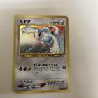 [HP] Lugia Holo 249 Neo Genesis 2000 Pokemon Card Vintage Japanese Old Back