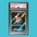 PSA 10 GM Pokémon Japanese Card Triplet Beat Set - Magikarp 080/073 , US Seller