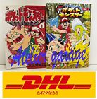 USED F/S Pocket Monster Pokemon 1+Aniki Hen 1 Set Japanese Manga Anakubo Kousaku