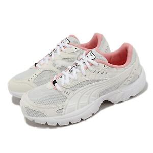 Puma Axis Gray Frosted Ivory White Men Unisex Running Jogging Shoes 368465-18