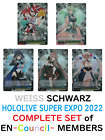 COMPLETE 5 Hololive English COUNCIL Members Cards Weiss Schwarz Expo Japanese NM