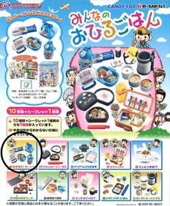 Re-ment Everyone's Lunch SP SECRET PINK Lunch Box Bento Drink bottle miniature
