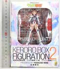 Sgt. Frog Sergeant Keroro Natsumi Hinata KERORO BOX FIGURATION 2 Kadokawa