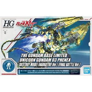 BANDAI Gundam Base HG UNICORN GUNDAM 03 PHENEX DESTROY MODE NARRATIVE Ver. NEW