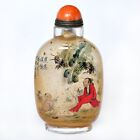 Chinese Glass A Bottle With Painted Designs Snuff Bottl Banana Shade Chess Fun