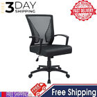 New ListingMid-Back Office Desk Chair Ergonomic Mesh Task Chair, Adjustable Height