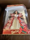 RARE AUTHENTIC Happy Holidays 1997 Barbie Doll Brand NEW condition