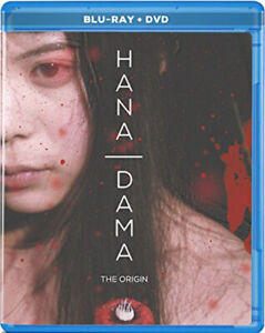 Hana-Dama: The Origin (Blu-ray + DVD)New