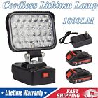 1800LM Cordless Work Light Outdoor Rechargeable Work Lamp Portable w/2 Batteries