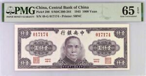 New ListingChina 1000 Yuan Pick# 290 1945 PMG 65 EPQ Gem Uncirculated Banknote