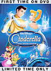 Cinderella (DVD Platinum Collection) Disney MOVIE DISC ONLY, NO CASE