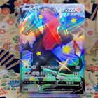 Charizard V 307/190 s4a SSR Shiny Star V Pokemon Card Japanese (A rank)
