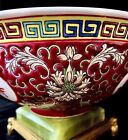 Vtg Chinese 8.5” Famille Rose Mun Shou Longevity Jingdezhen Porcelain Bowl