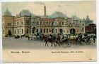 Moscow Brestky Railway Train Depot,  Railroad, Russia Vintage Original Postcard