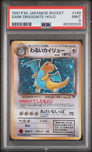 PSA 9 MINT Dark Dragonite Team Rocket 149 Japanese Holo Rare Graded Pokemon Card
