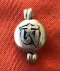 Tibetan Amulet (or Ghau) Metal Alloy w Tibetan Om and Endless Knot for Dharma