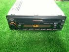 Nakamichi CD-45Z CD Player In Dash Receiver 1DIN Good Working Free Shipping