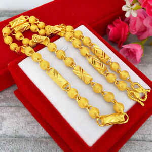 Father's Day Gift 24K Yellow Gold Plated Beads Men's Chains Necklace 7MM 24