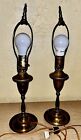 Brass Table Lamps vintage set of 2