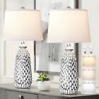 QiMH Modern Coastal Table Lamps for Bedroom Set of 2 Bedside Lamp with White ...
