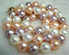 100% Real 8mm Multicolor South Sea Shell Pearl Necklace 18