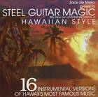 Steel Guitar Magic: Hawaiian Style - Audio CD By Barney Isaacs Jr - GOOD