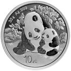 2024 10 Yuan Silver Chinese Panda .999 30g Brilliant Uncirculated