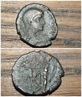 Unidentified Roman Imperial Bronze Coin
