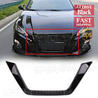 Gloss Black For Nissan Altima 2019-2022 JDM Style Front Grille Frame Cover Trim
