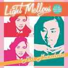 Light Mellow Miki Matsubara CITY-POP CD