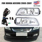 For 2003 2004 2005 2006 2007 Honda Accord Bumper Driving Fog Lights + Wiring Kit (For: 2007 Honda Accord)