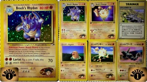 VTG Pokemon TCG LOT of 6 w/ [All FIRST EDITION/HOLO/JAPANESE] Brock’s Gym Heroes