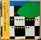 Casiopea The Soundgraphy Japan Vinyl LP Obi NM ALR28055