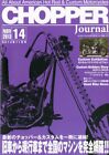 CHOPPER Journal 11/2013 Japanese American Motorcycle Magazine