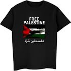 Free Palestine T shirt