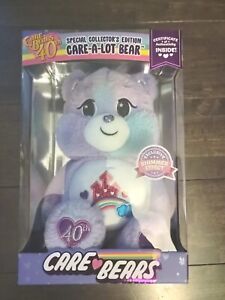 Care Bears Care A Lot Bear 40th Anniversary Special Collector's Edition Shimmer