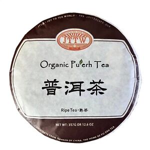 Organic Pu-erh Tea Puer Tea Ripe Tea in 357g  Compressed Tea Cake Lose Weight