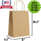 8X4.5X10.5- Brown Paper Bags with Handles Bulks.