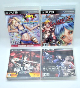 PS3 SHADOWS OF THE DAMNED Lollipop Chainsaw Onechambara Killer is Dead 4Games FS
