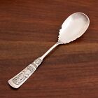 New ListingGORHAM STERLING SILVER SUGAR SPOON FONTAINEBLEAU 1880 MONOGRAM R TO BACK