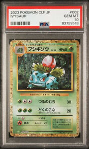 PSA 10 Ivysaur 002/032 Classic Collection CLF Japanese Pokemon Card US SELLER