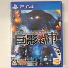 PS4 City Shrouded in Shadow Sony PlayStation 4 Used